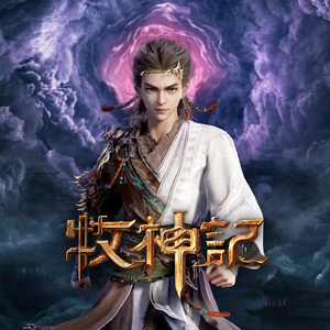 国产三级成年视频网站
