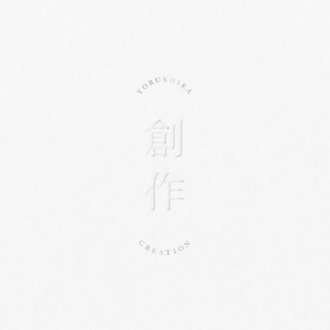 国产三级成年视频网站
