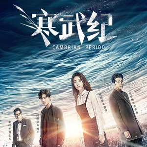 国产三级成年视频网站
