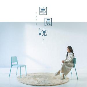 国产三级成年视频网站
