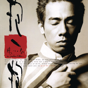 国产三级成年视频网站
