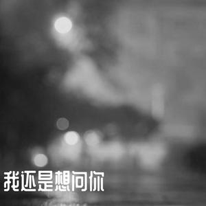 国产三级成年视频网站
