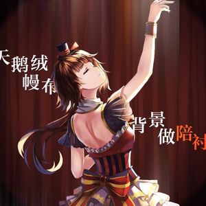 国产三级成年视频网站
